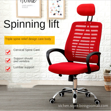 High-back comfortable headrest computer swivel chair